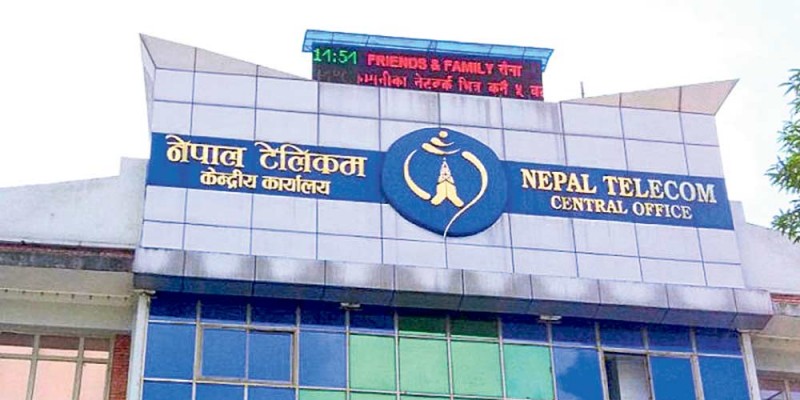 नेपाल टेलिकमकाे फाइभजी परीक्षण चरणमा